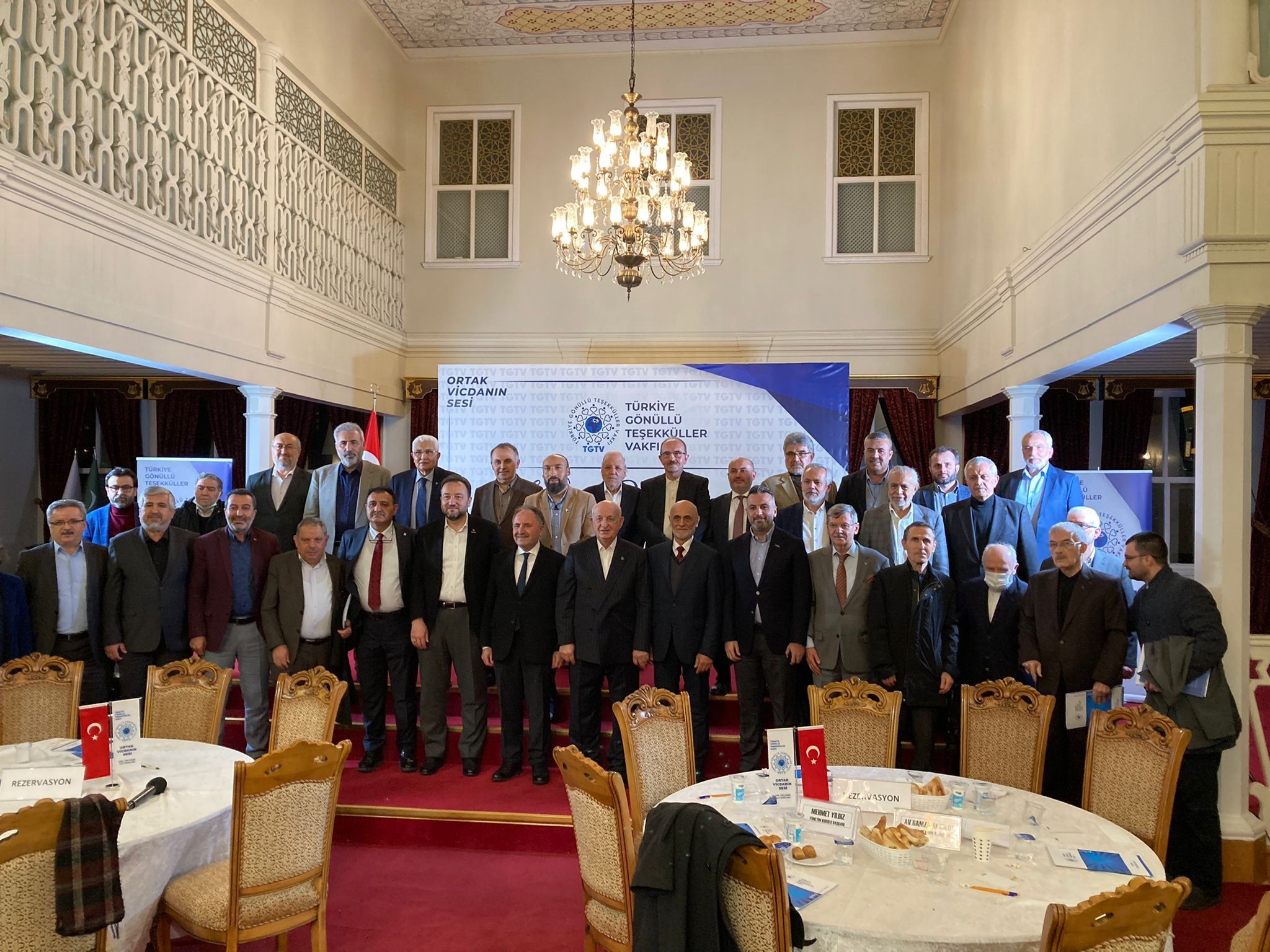 Türkiye Gönüllü Teşekküller Vakfı Geleneksel İftarı